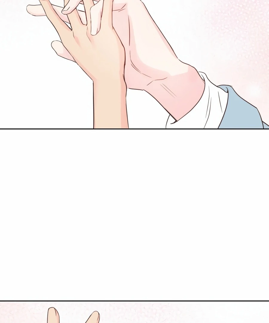 My Fake Love chapter 1 page 96