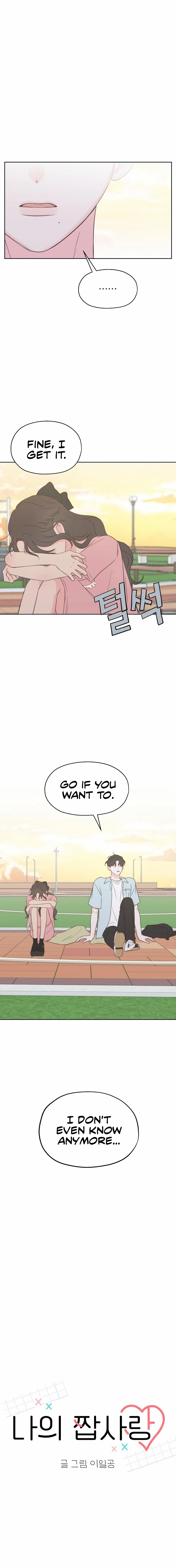 My Fake Love chapter 10 page 3
