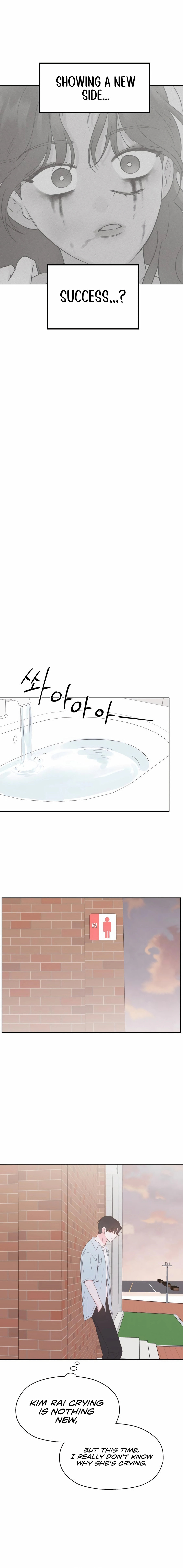 My Fake Love chapter 10 page 7