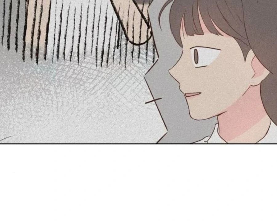 My Fake Love chapter 19 page 111