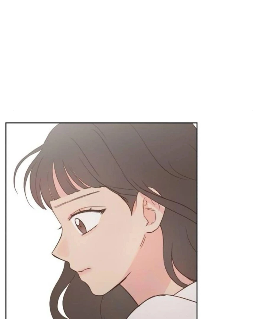 My Fake Love chapter 19 page 117