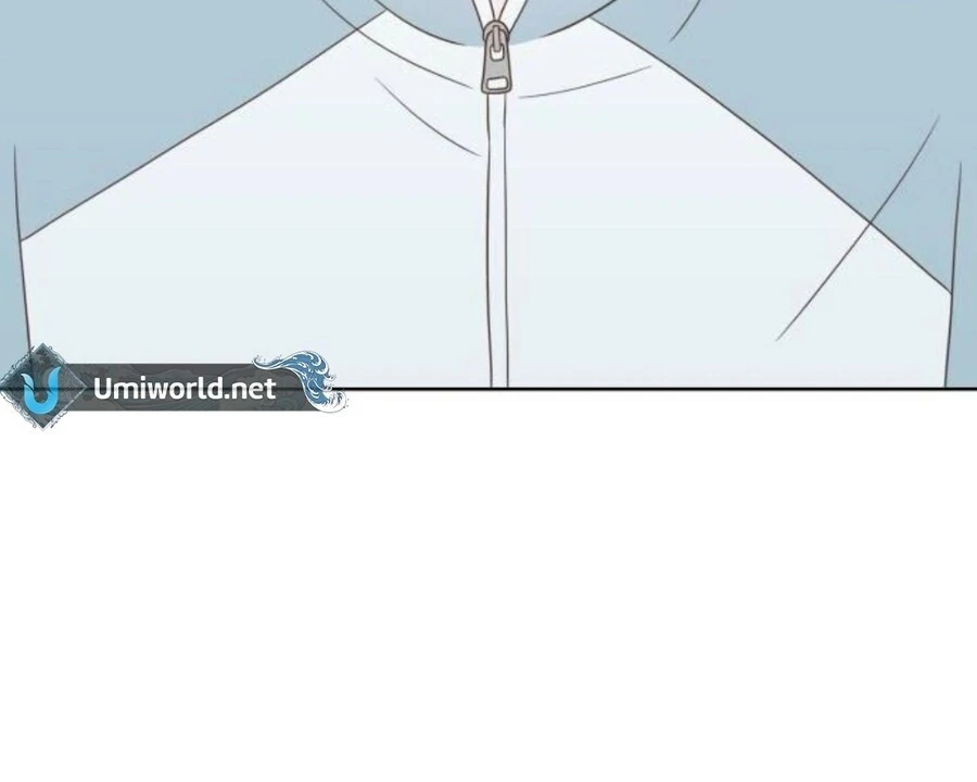 My Fake Love chapter 19 page 147