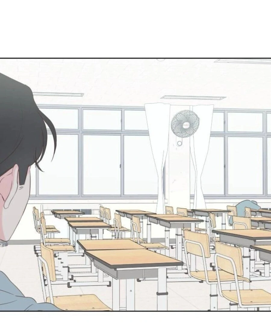 My Fake Love chapter 19 page 148