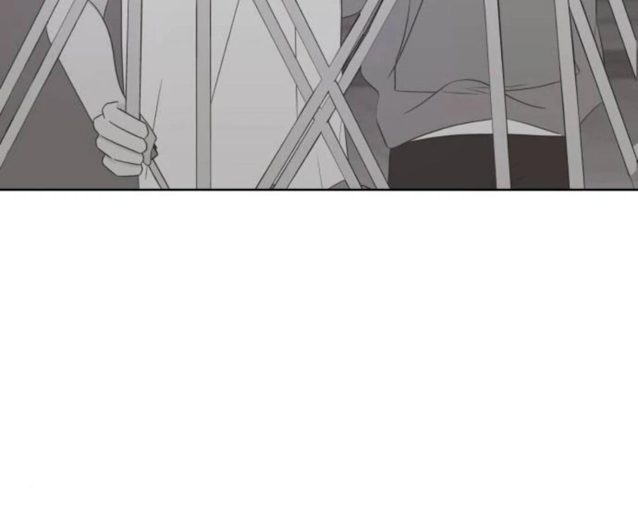 My Fake Love chapter 19 page 41