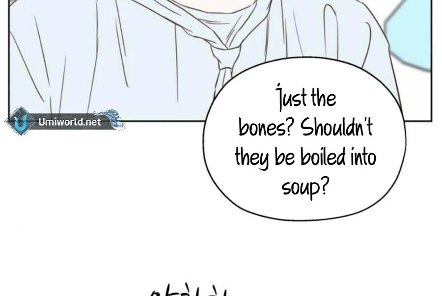 My Fake Love chapter 19 page 7
