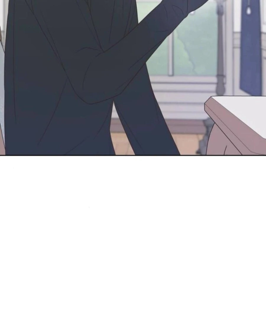 My Fake Love chapter 19 page 71