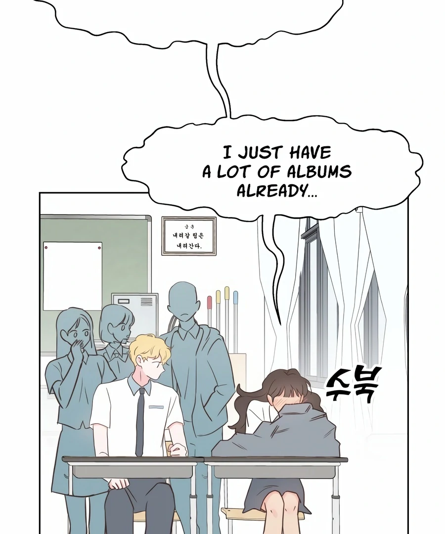 My Fake Love chapter 2 page 103