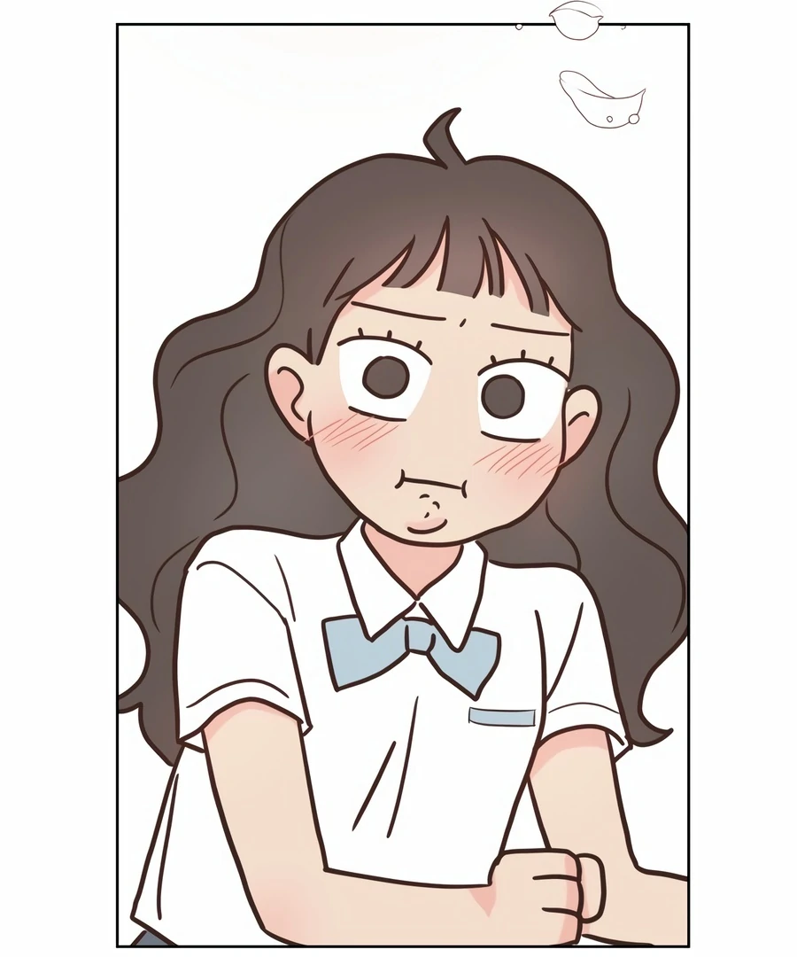 My Fake Love chapter 2 page 108