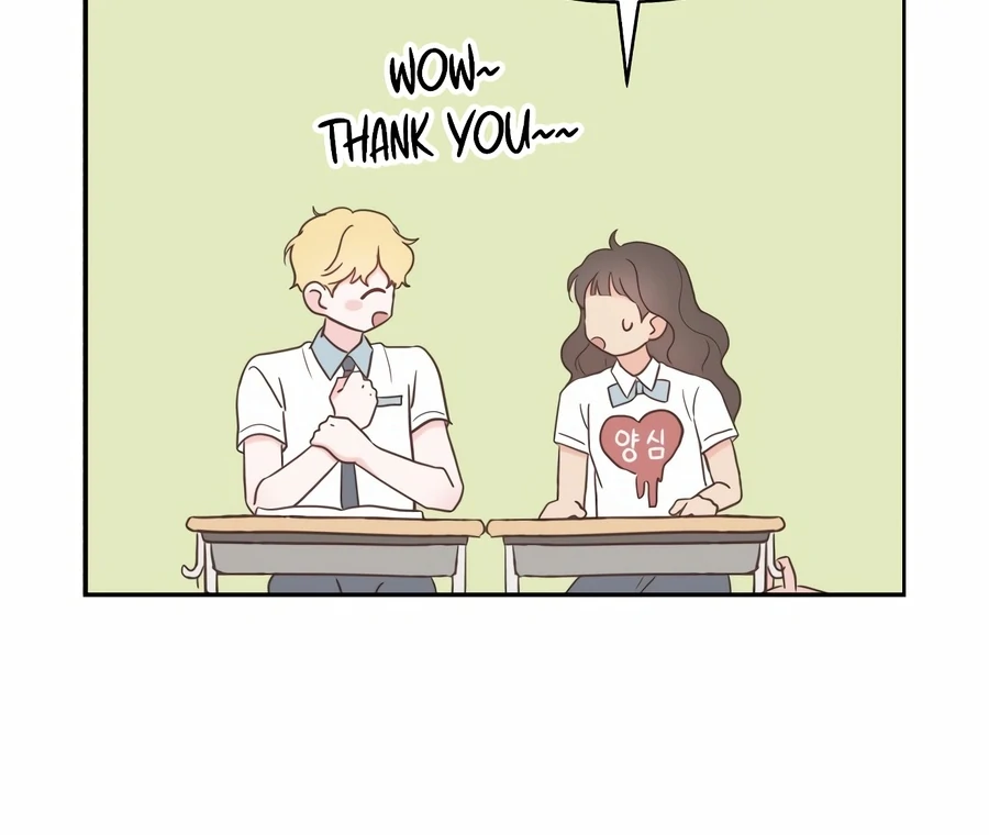 My Fake Love chapter 2 page 122