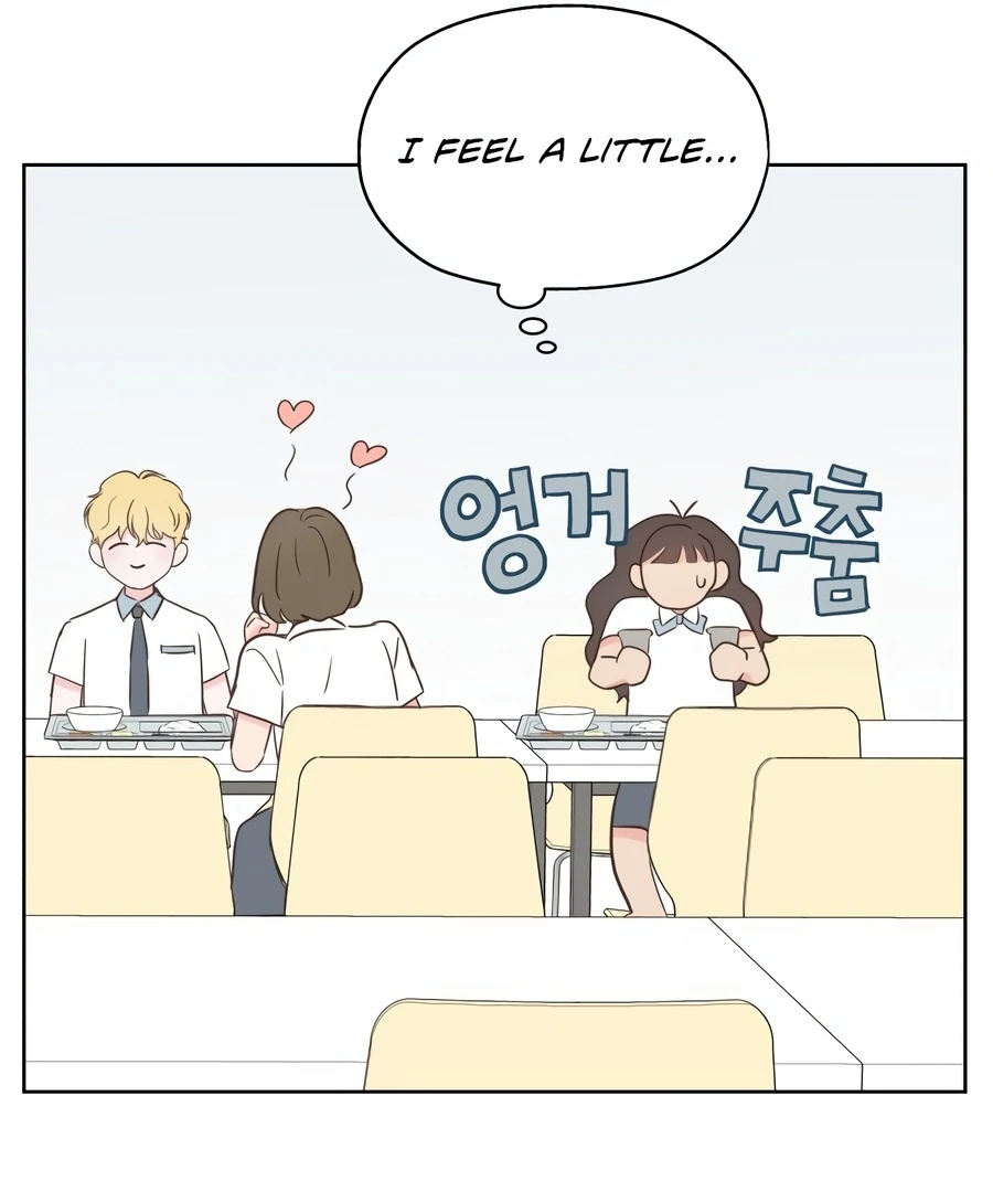 My Fake Love chapter 2 page 134