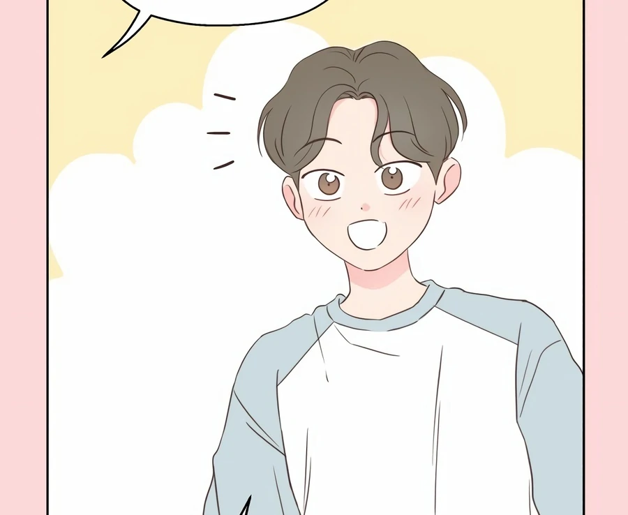 My Fake Love chapter 2 page 15