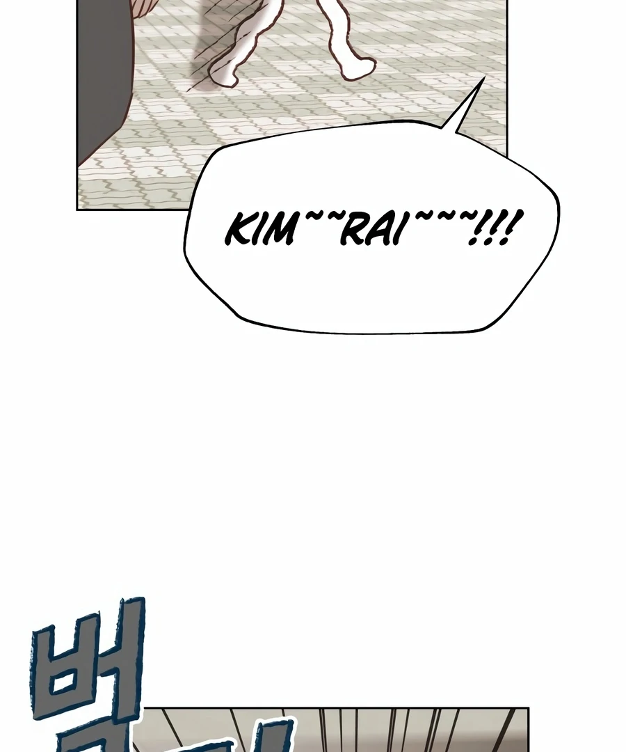My Fake Love chapter 2 page 155