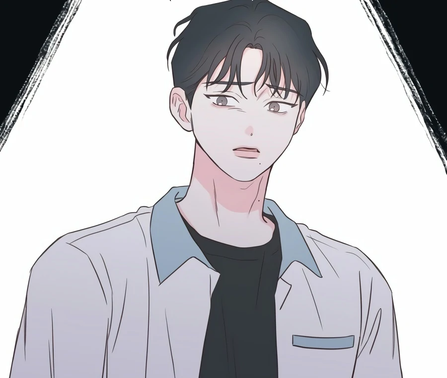 My Fake Love chapter 2 page 198