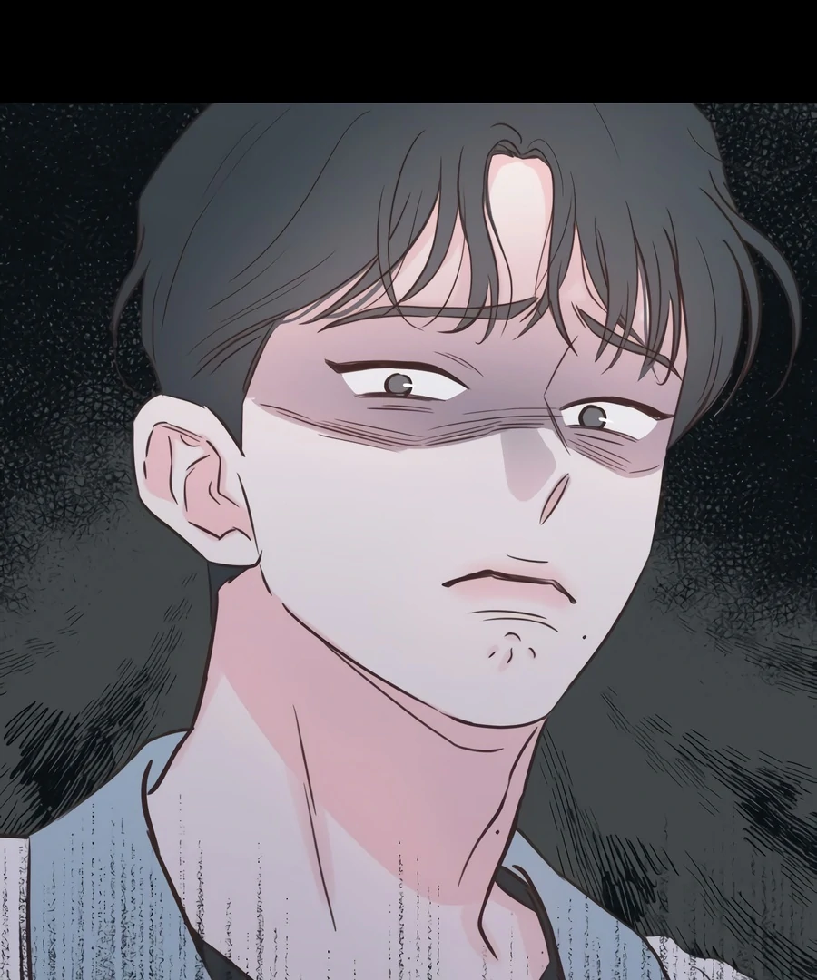 My Fake Love chapter 2 page 200