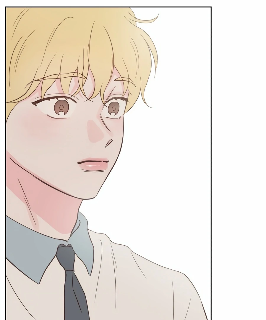 My Fake Love chapter 2 page 208