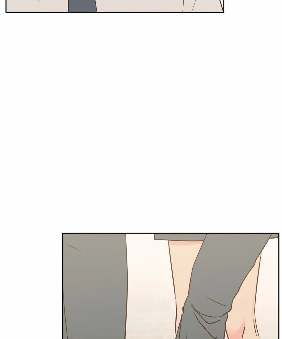 My Fake Love chapter 2 page 209