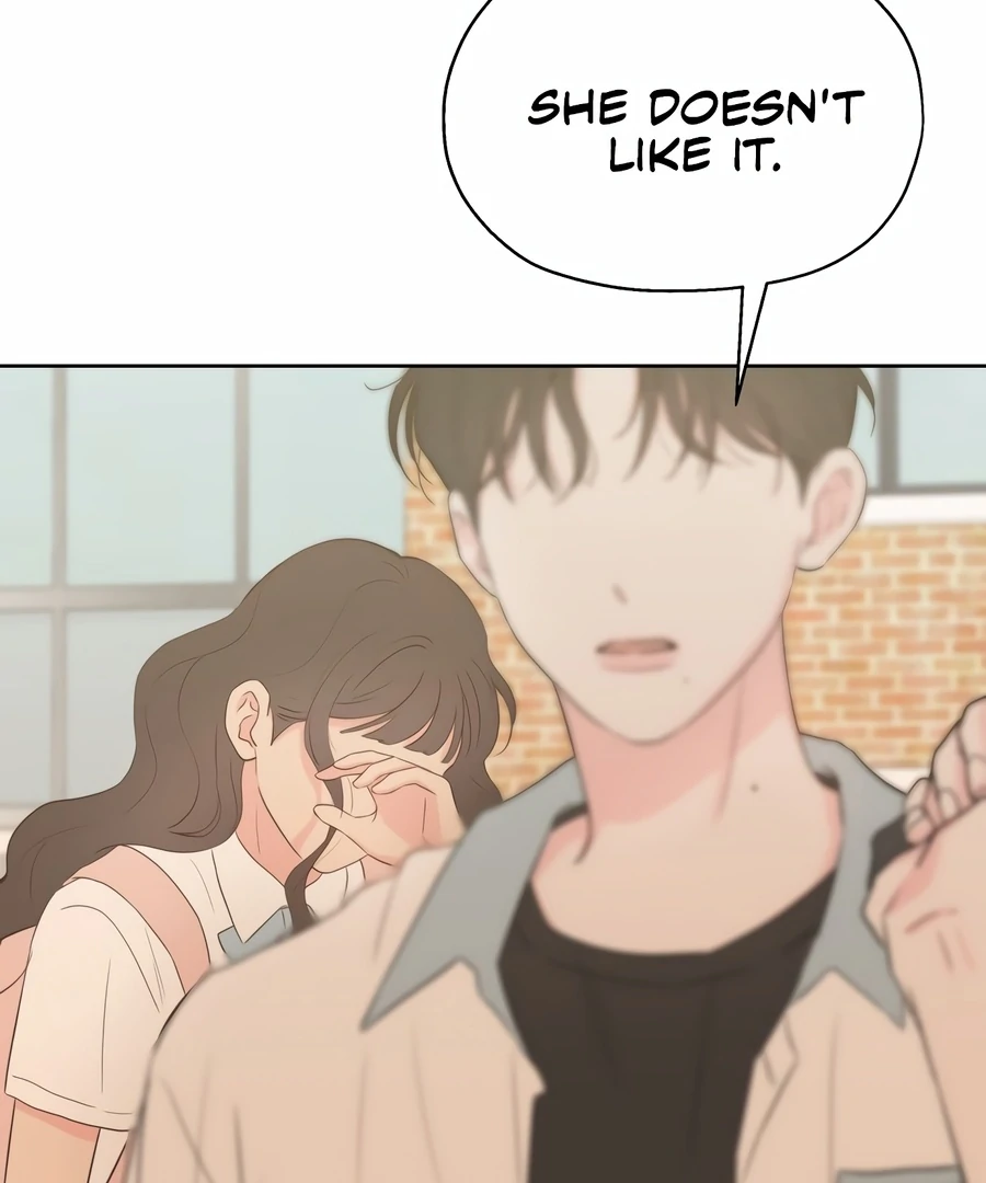 My Fake Love chapter 2 page 211