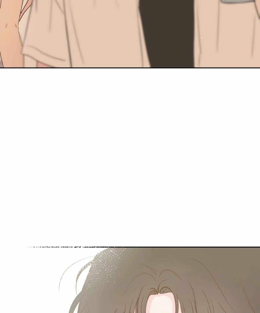 My Fake Love chapter 2 page 212
