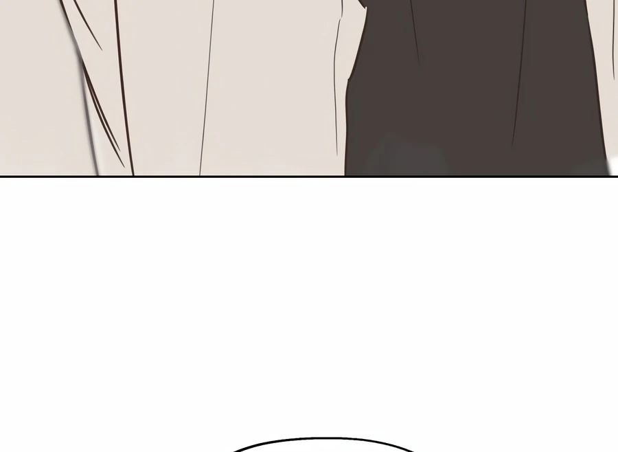 My Fake Love chapter 2 page 214
