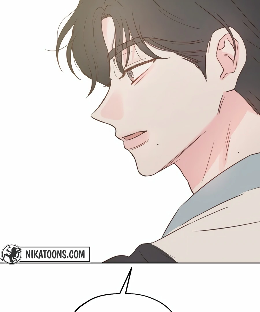 My Fake Love chapter 2 page 218