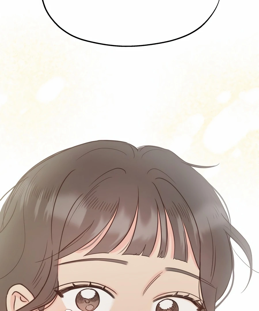 My Fake Love chapter 2 page 220