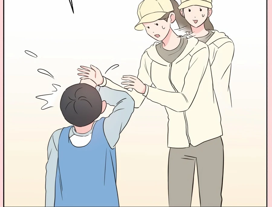 My Fake Love chapter 2 page 23