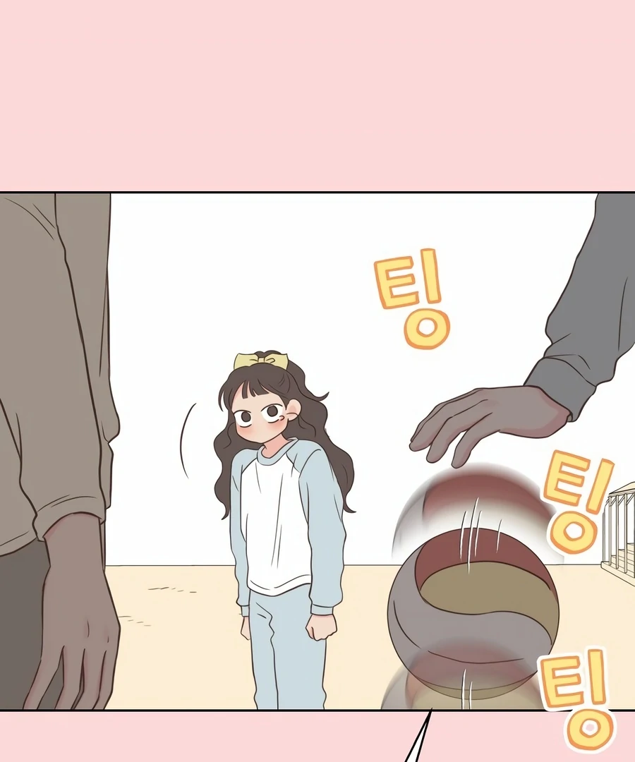 My Fake Love chapter 2 page 34