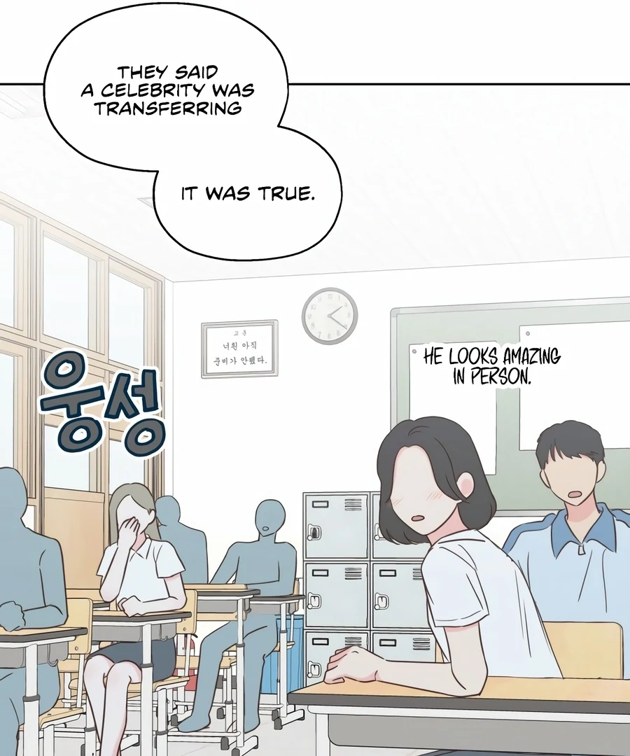 My Fake Love chapter 2 page 63