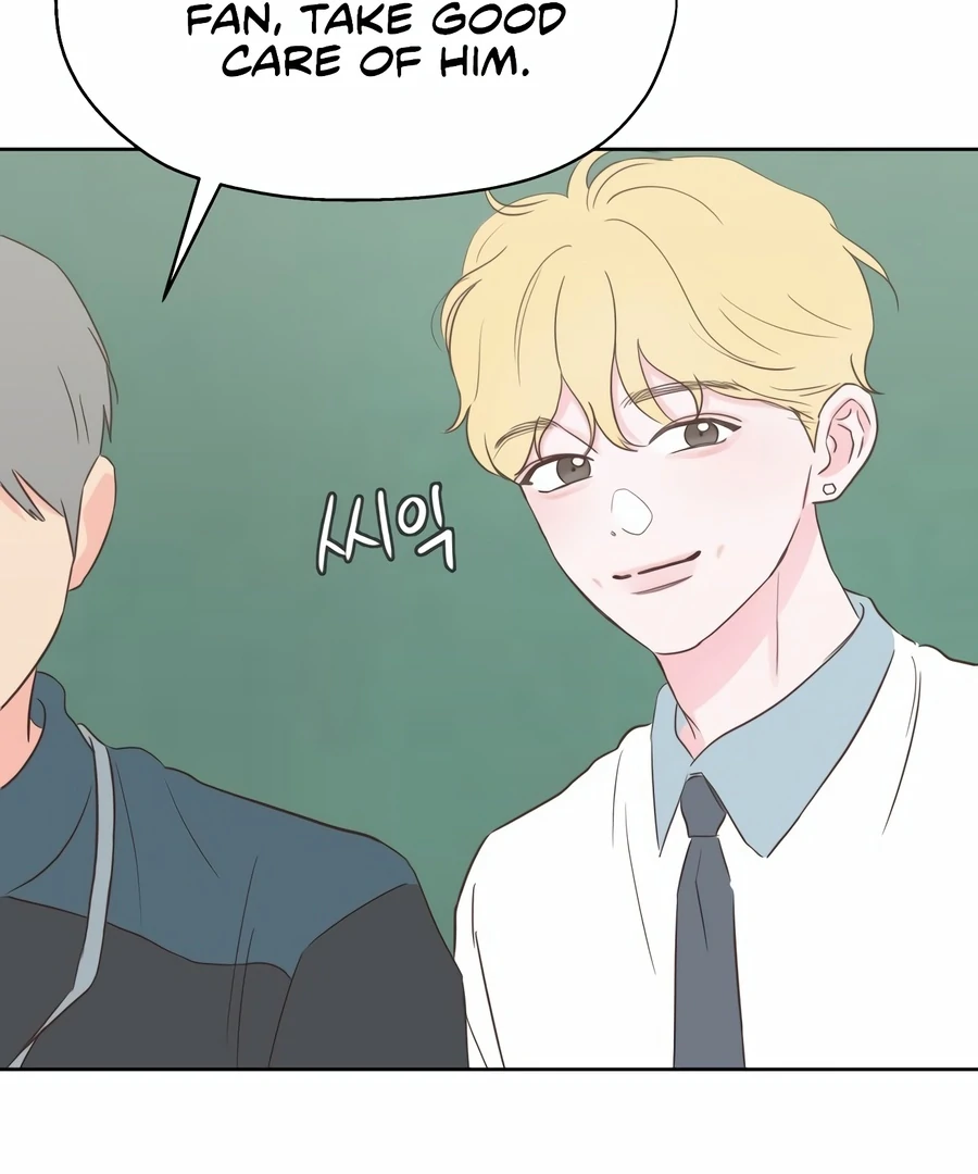 My Fake Love chapter 2 page 66