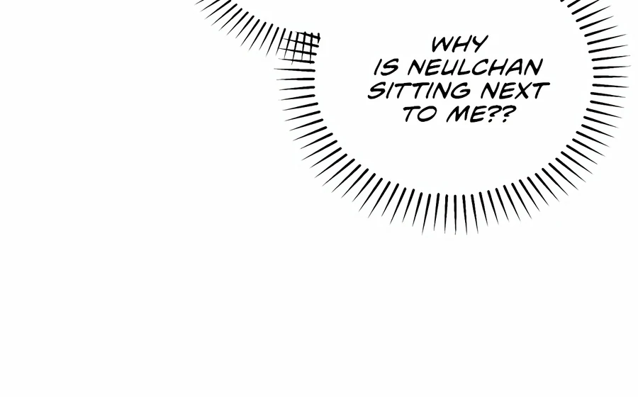 My Fake Love chapter 2 page 76