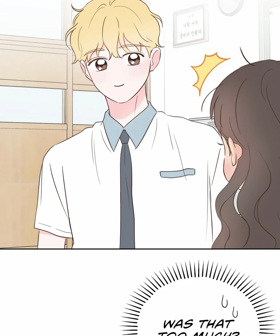 My Fake Love chapter 2 page 95