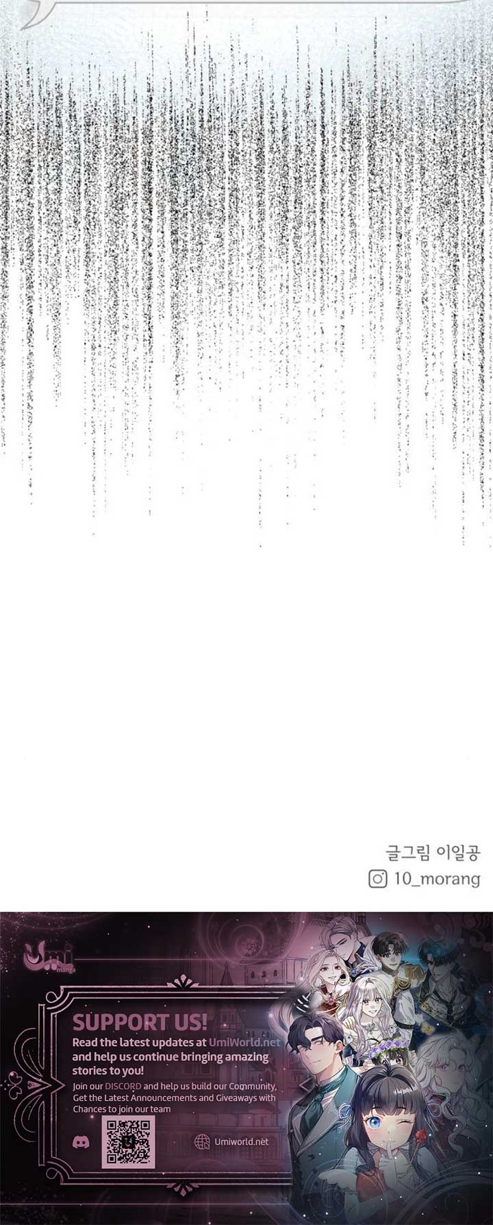 My Fake Love chapter 21 page 20