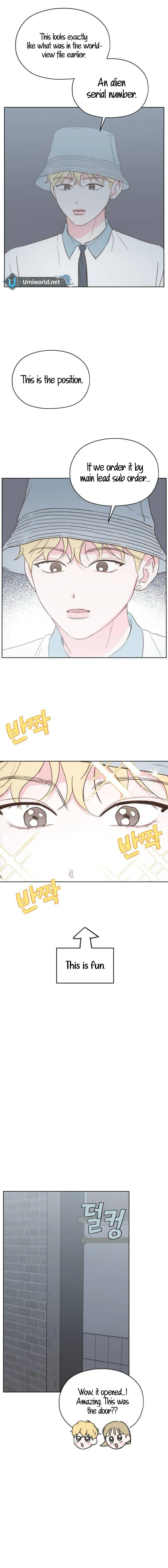 My Fake Love chapter 27 page 8