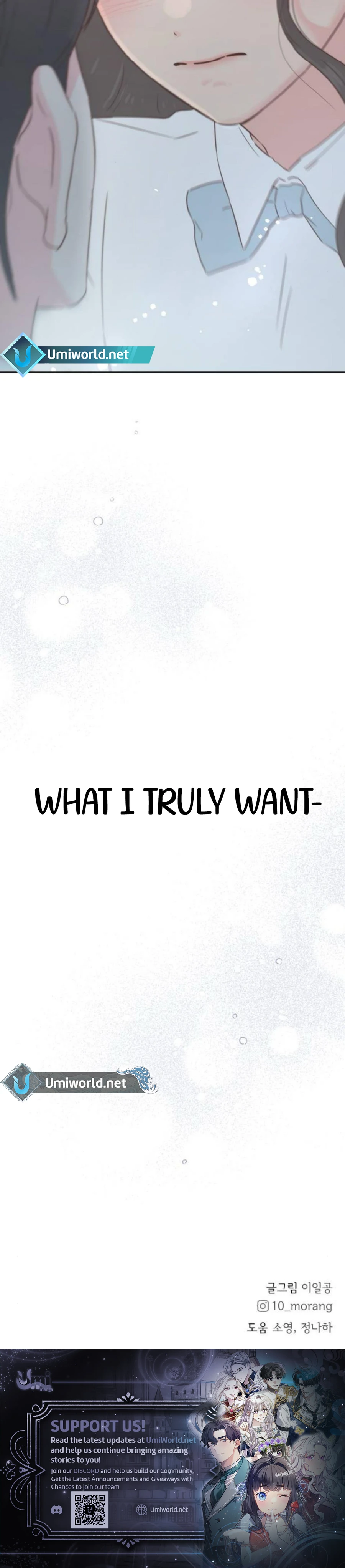 My Fake Love chapter 27 page 22
