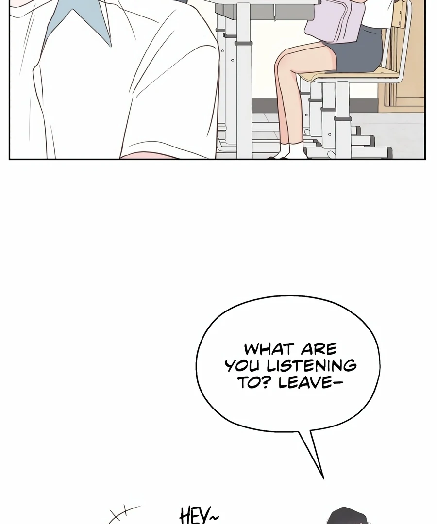 My Fake Love chapter 3 page 102