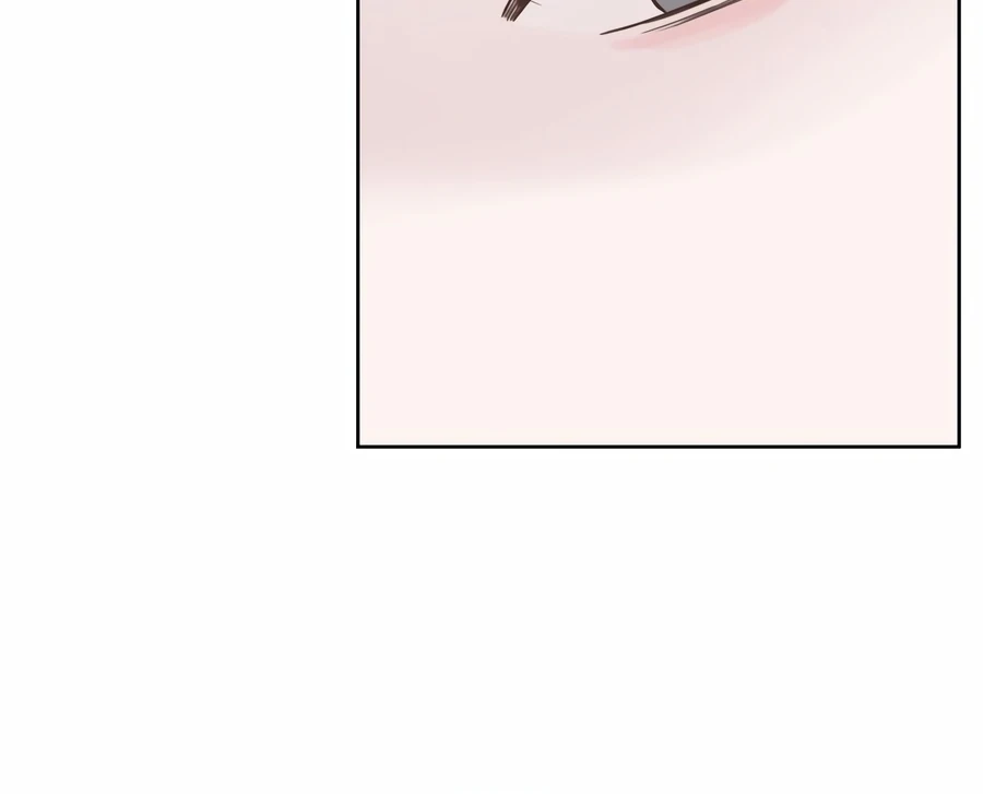 My Fake Love chapter 3 page 116