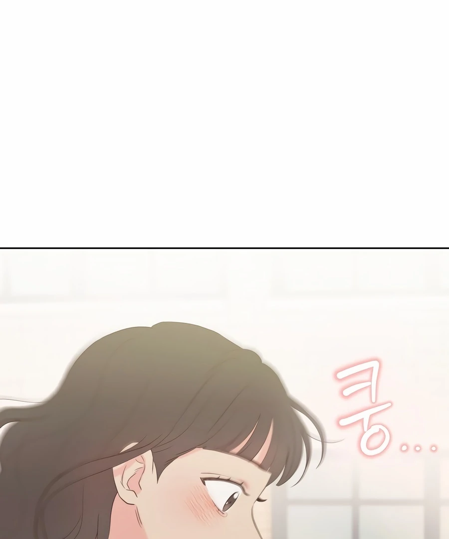 My Fake Love chapter 3 page 12