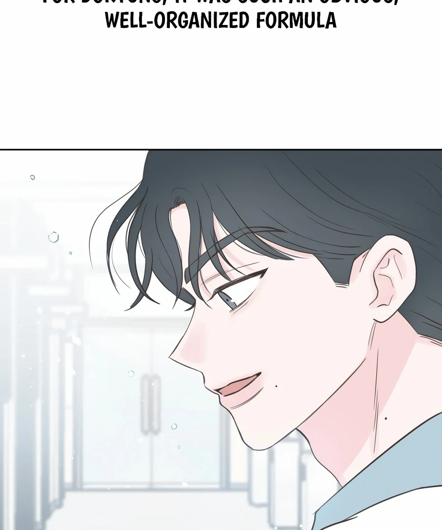 My Fake Love chapter 3 page 121