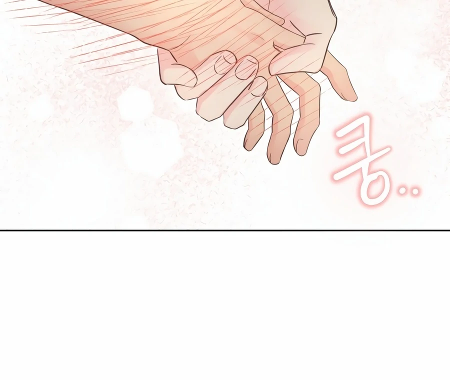 My Fake Love chapter 3 page 15