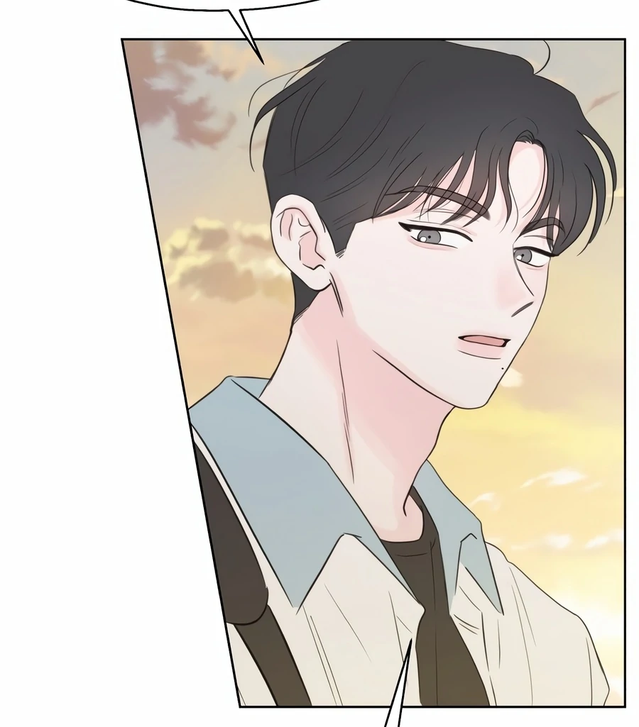 My Fake Love chapter 3 page 151