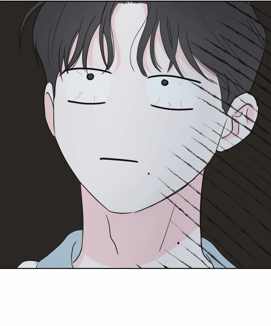 My Fake Love chapter 3 page 161