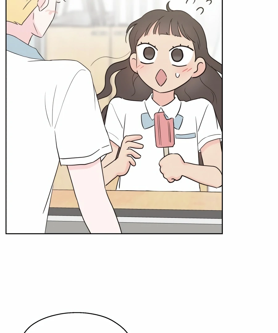 My Fake Love chapter 3 page 165