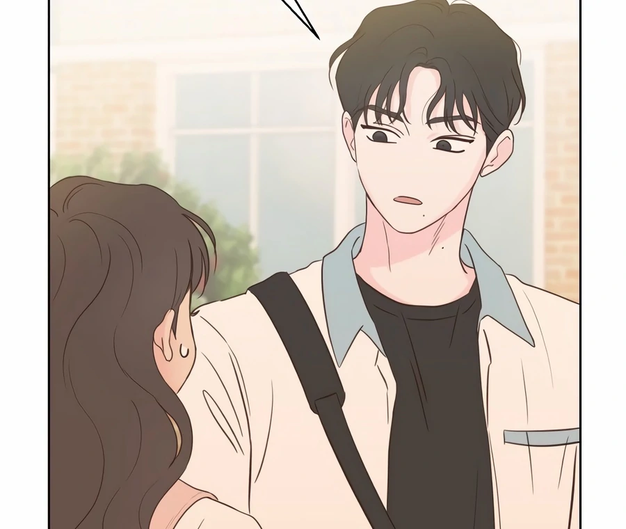 My Fake Love chapter 3 page 22