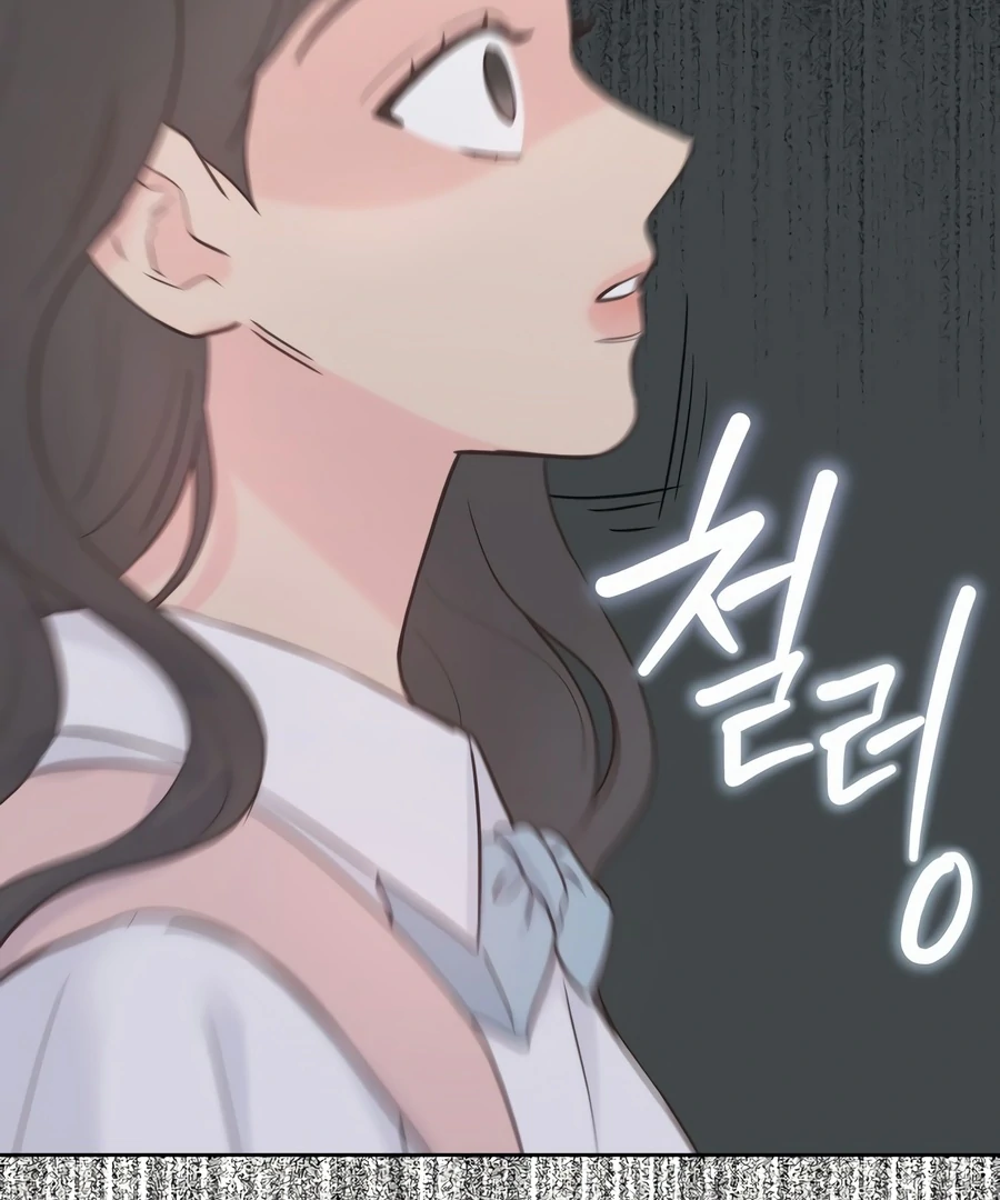 My Fake Love chapter 3 page 25