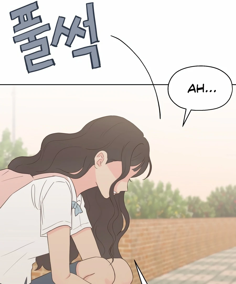 My Fake Love chapter 3 page 31