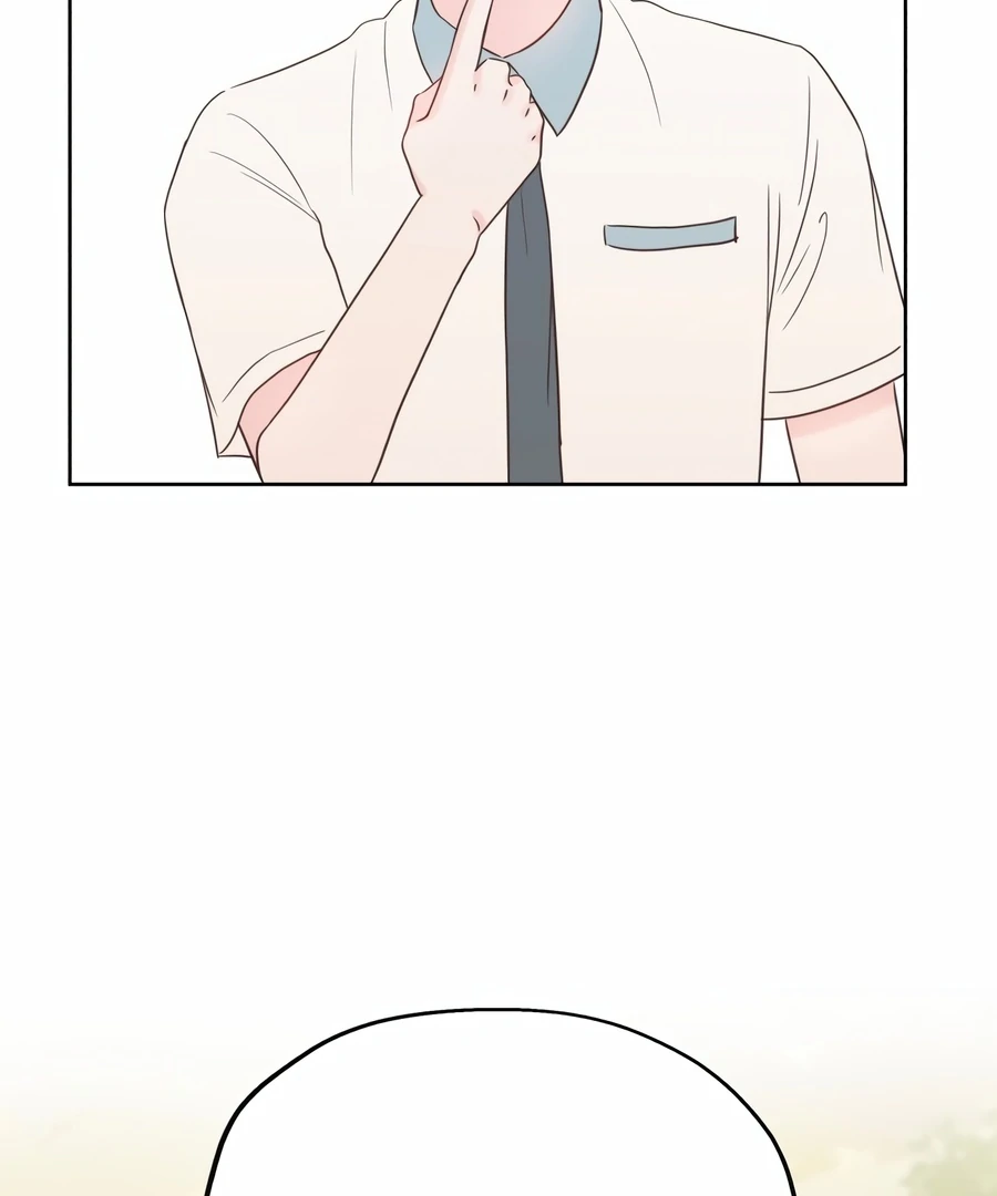 My Fake Love chapter 3 page 80