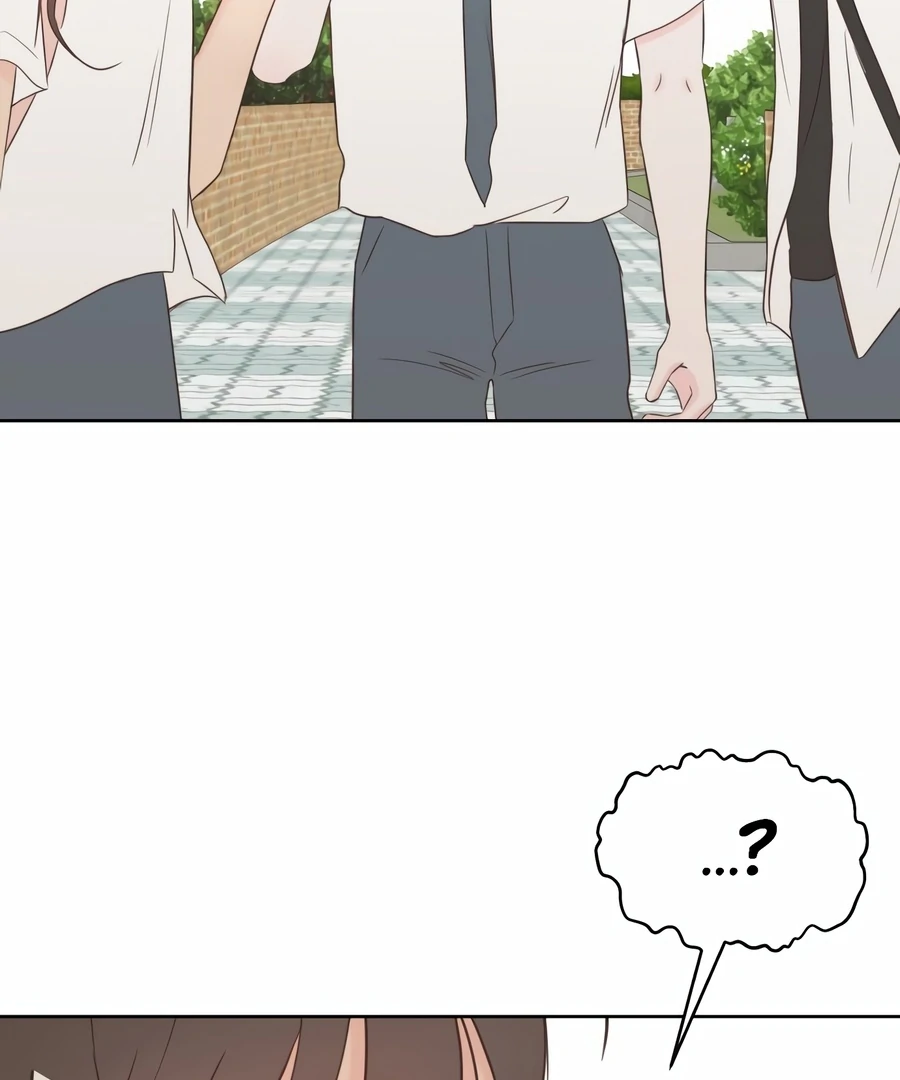 My Fake Love chapter 3 page 82