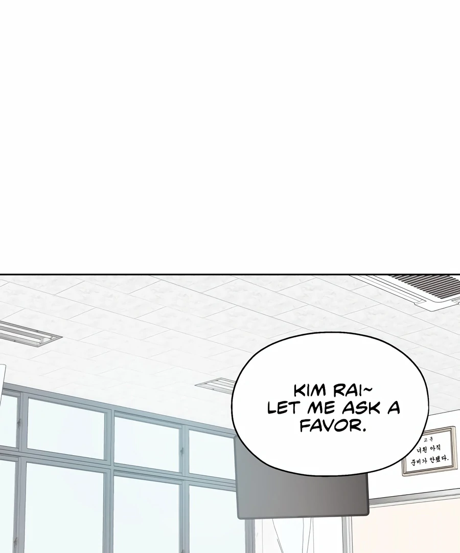 My Fake Love chapter 3 page 97