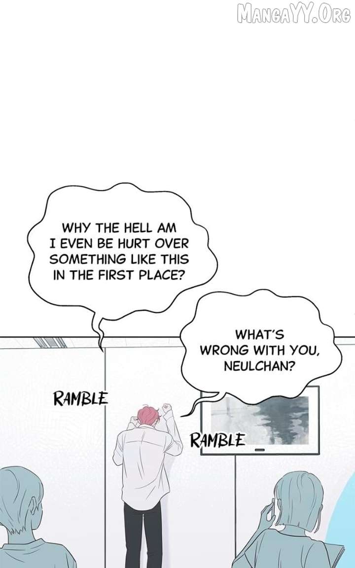 My Fake Love chapter 32 page 34