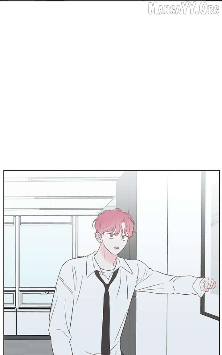 My Fake Love chapter 32 page 45